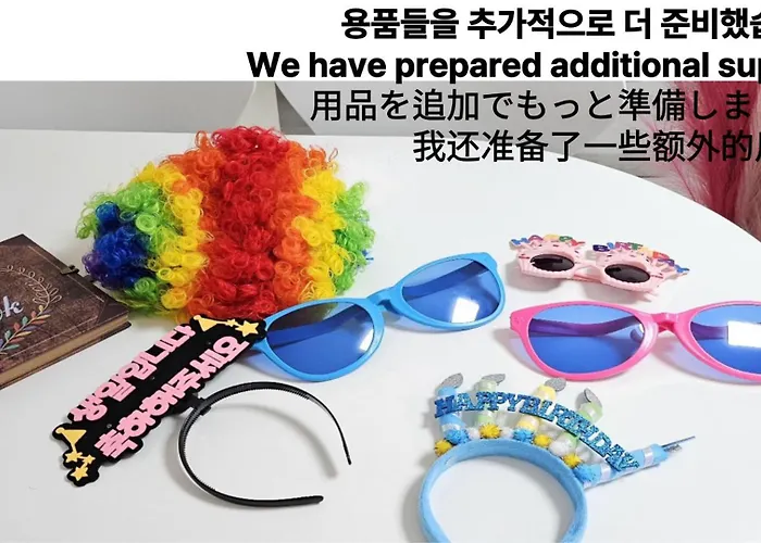 Ddm 동대문 * 서울특별시