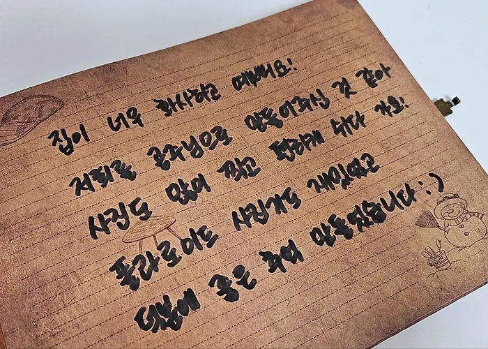 Ddm 동대문 서울특별시